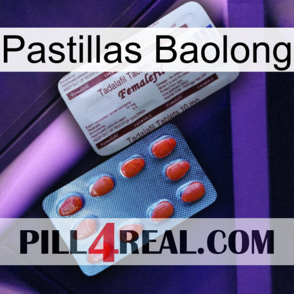 Baolong Pills 36.jpg